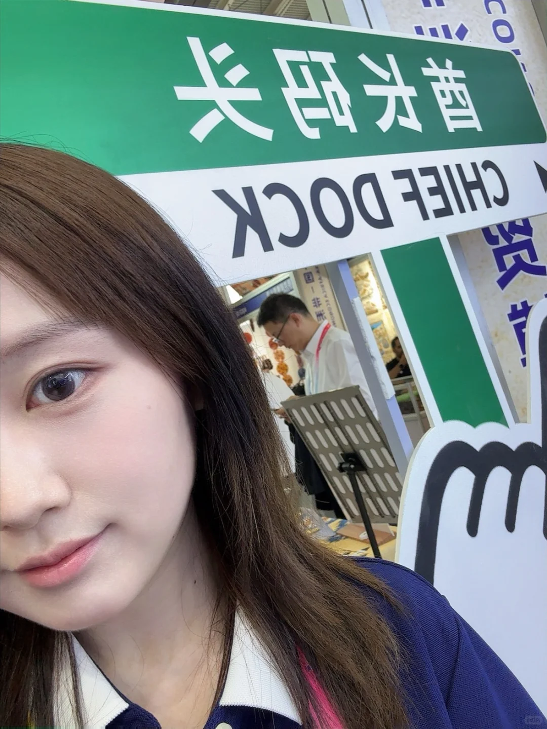 中非博览会 卖了一下午的酒?