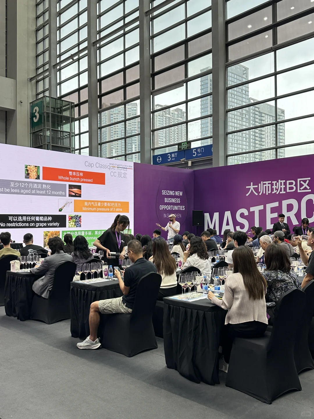 深圳这展会真是让人醉了！