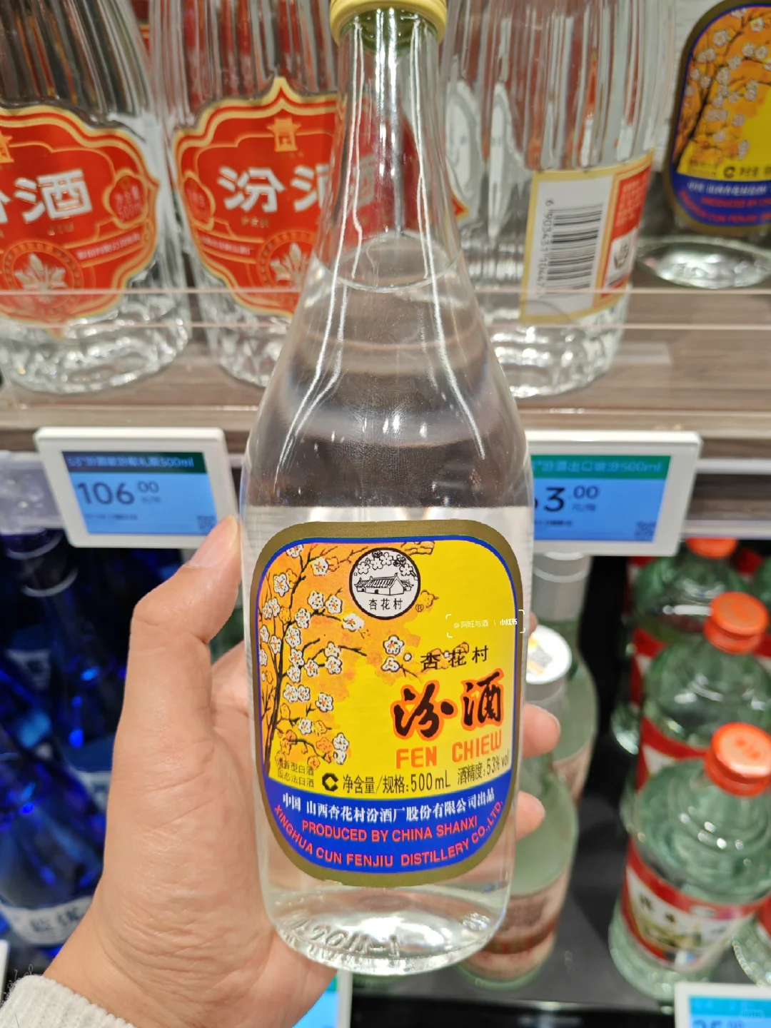 ?百元内宝藏白酒推荐：18款名酒收藏版！