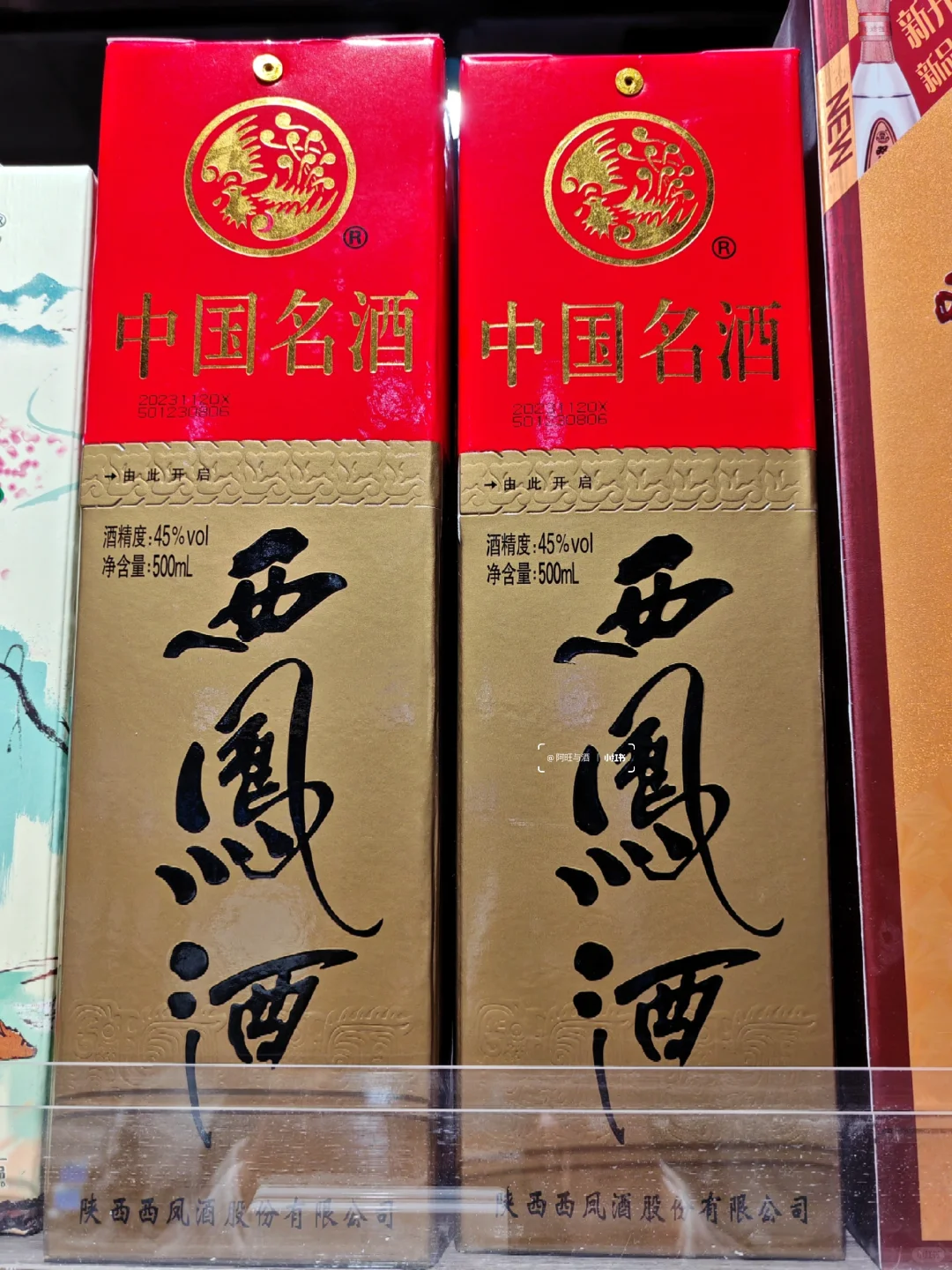 ?百元内宝藏白酒推荐：18款名酒收藏版！