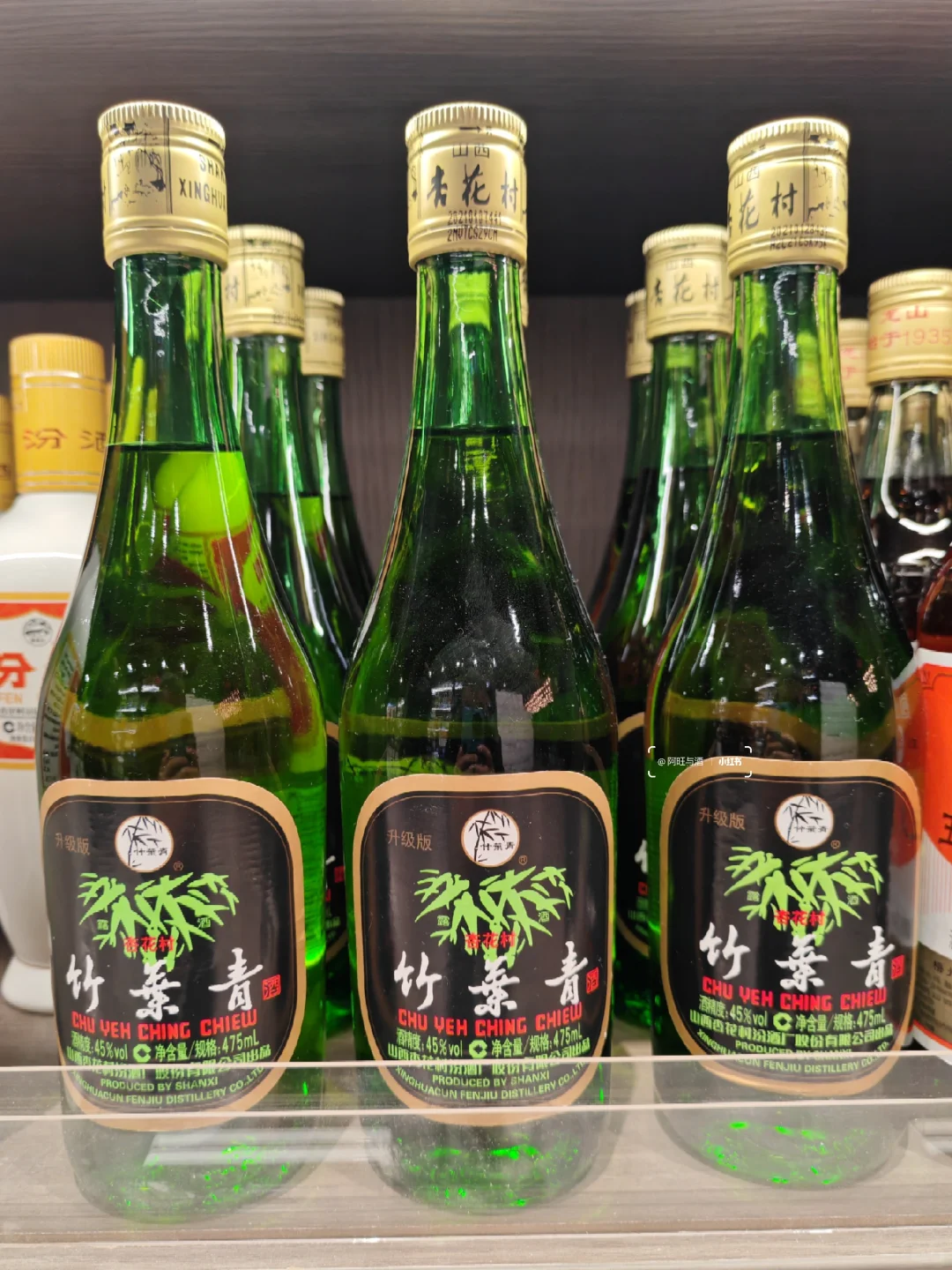 ?百元内宝藏白酒推荐：18款名酒收藏版！