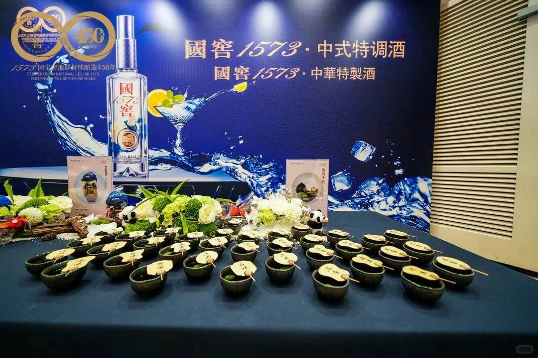 参加国窖1573的东京盛会是种怎样的体验❓