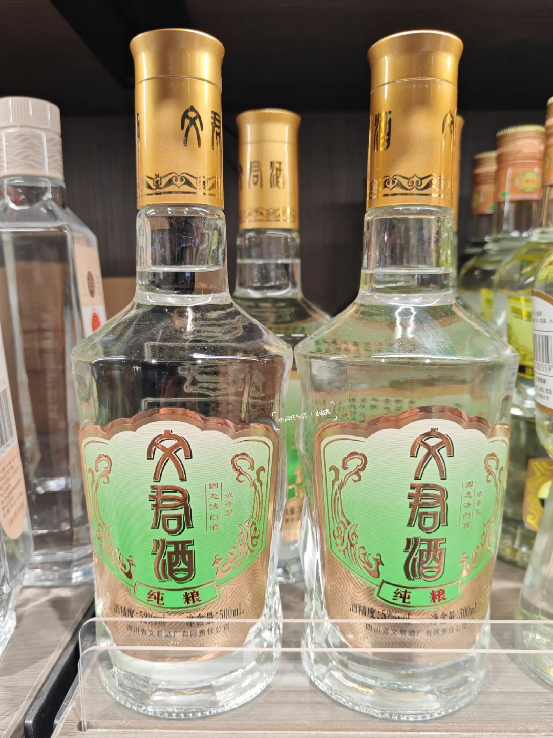 ?百元内宝藏白酒推荐：18款名酒收藏版！