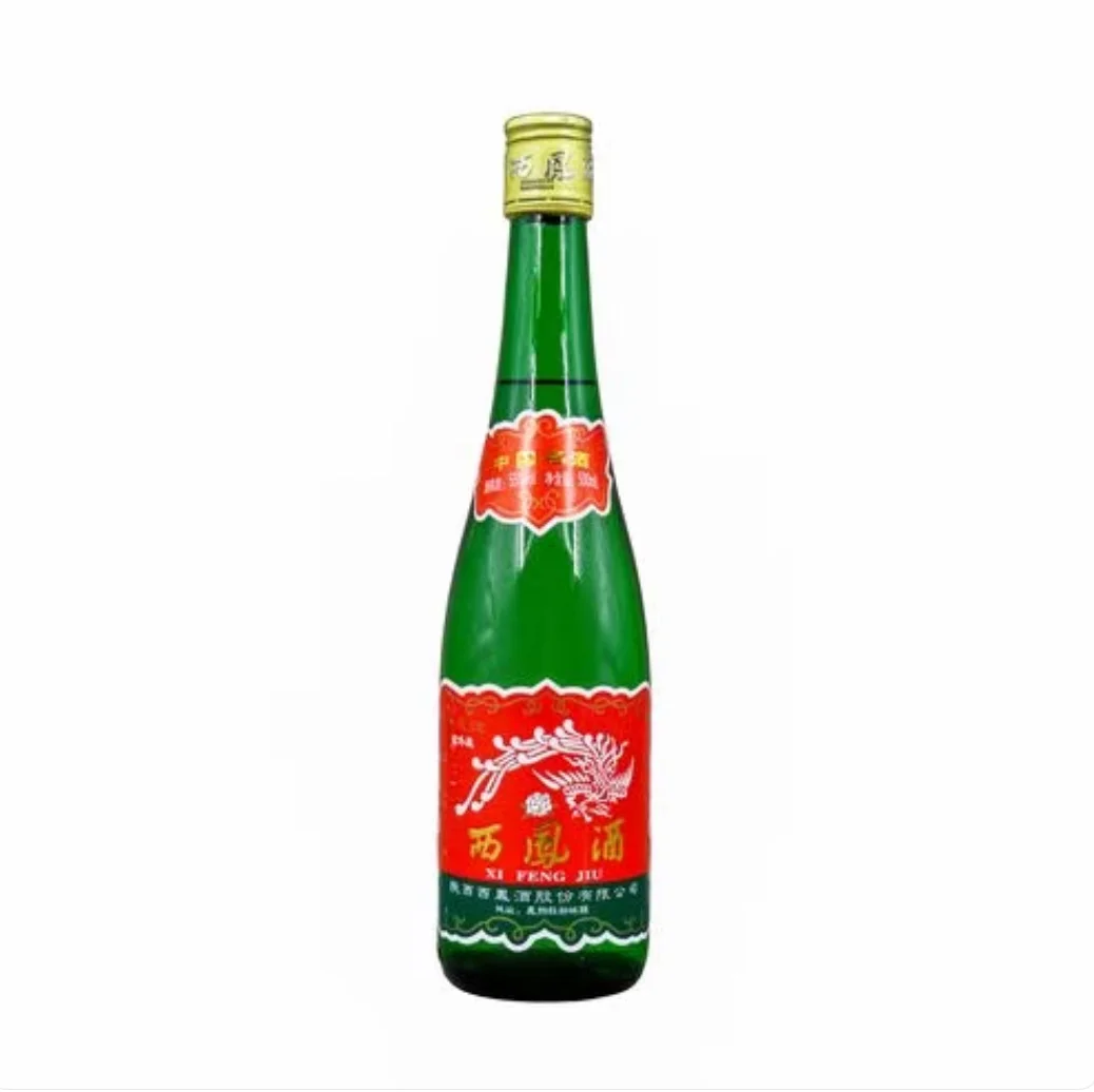 什么白酒，让你第一次喝觉得震撼？