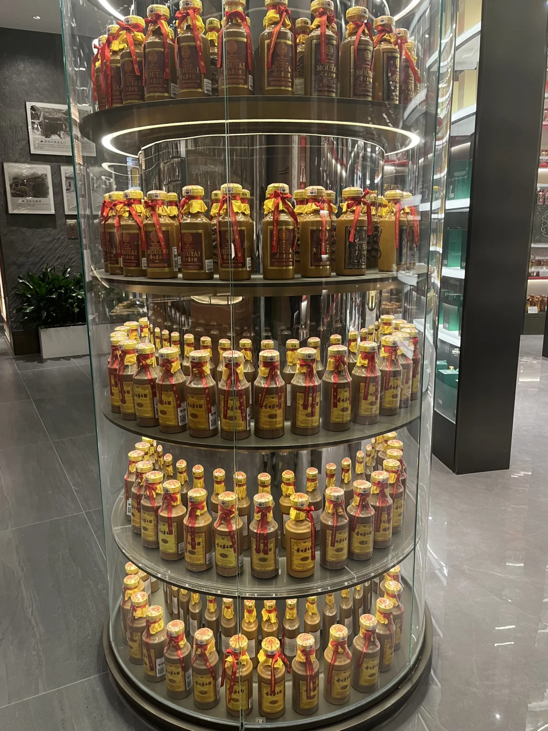 这是最豪华的茅台店吗