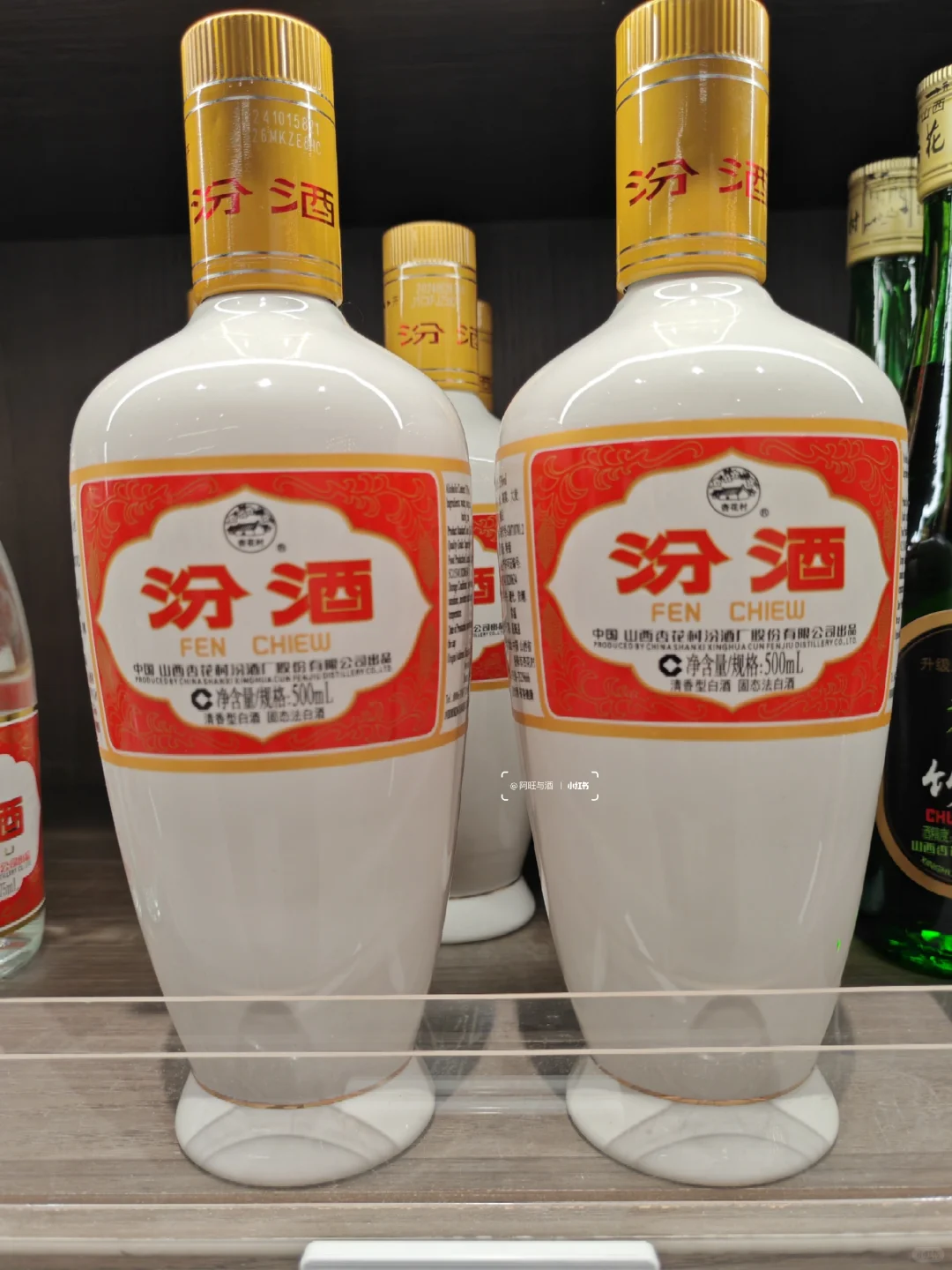 ?百元内宝藏白酒推荐：18款名酒收藏版！