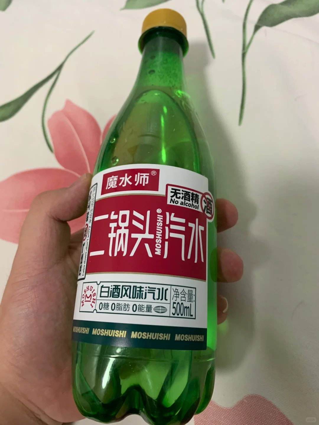 M先生的饮料测评?
