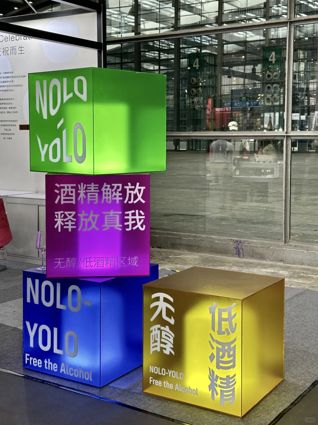 深圳这展会真是让人醉了！