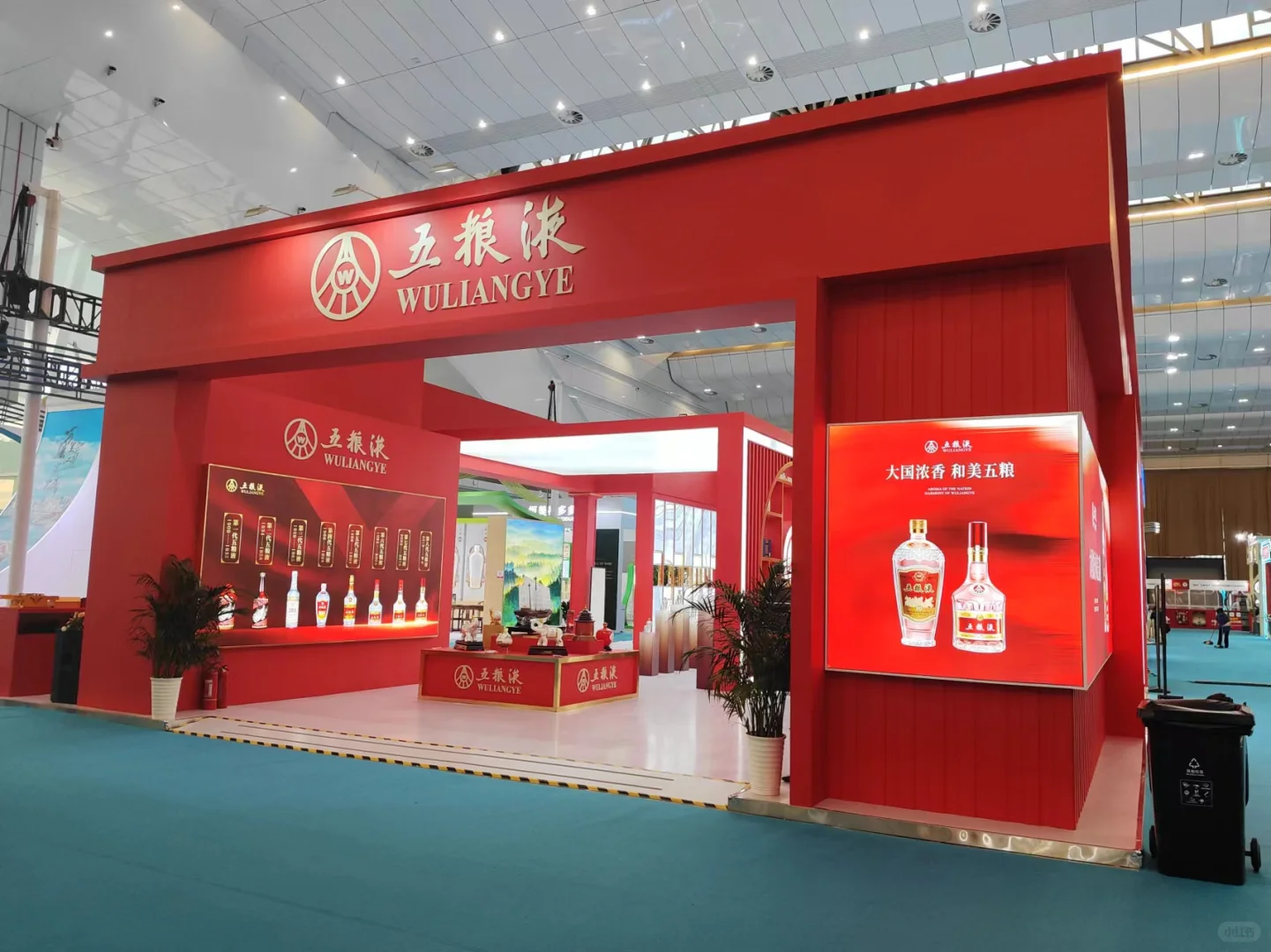 200㎡五粮液展台1:1还原｜酒博会