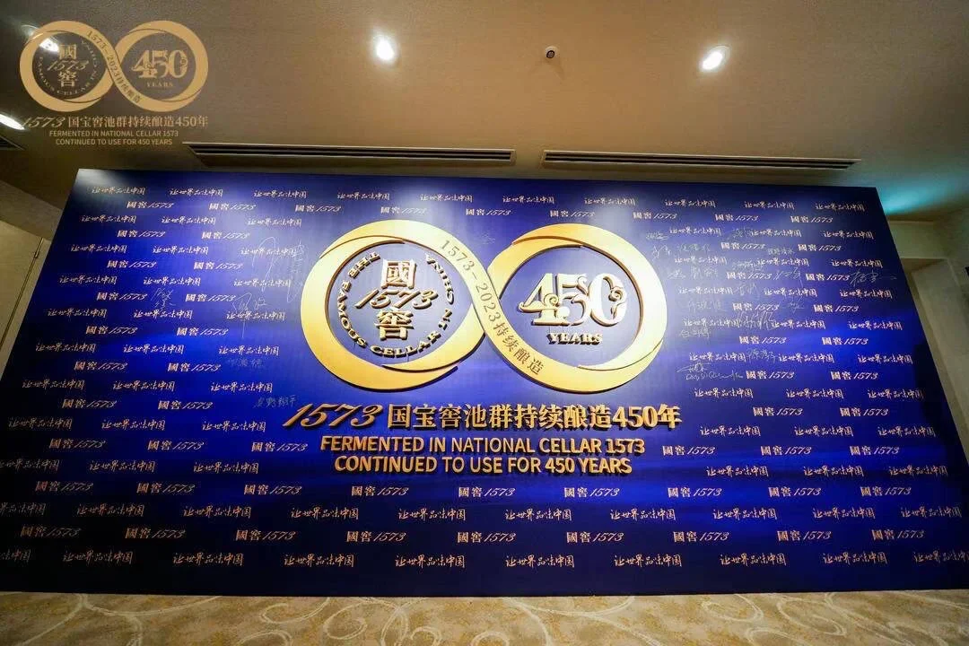 参加国窖1573的东京盛会是种怎样的体验❓