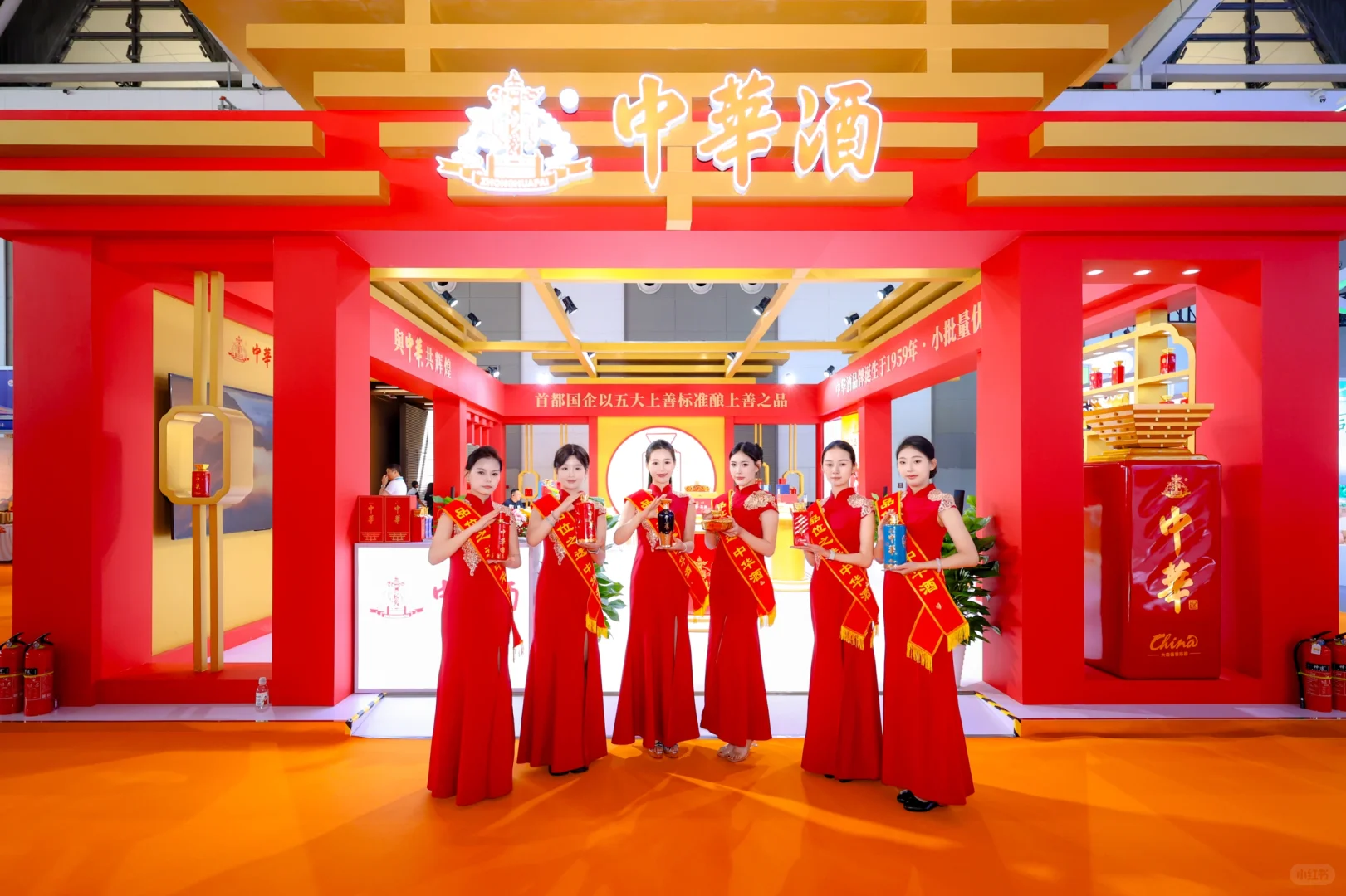 西安活动拍摄丨中华酒展位品牌拍摄