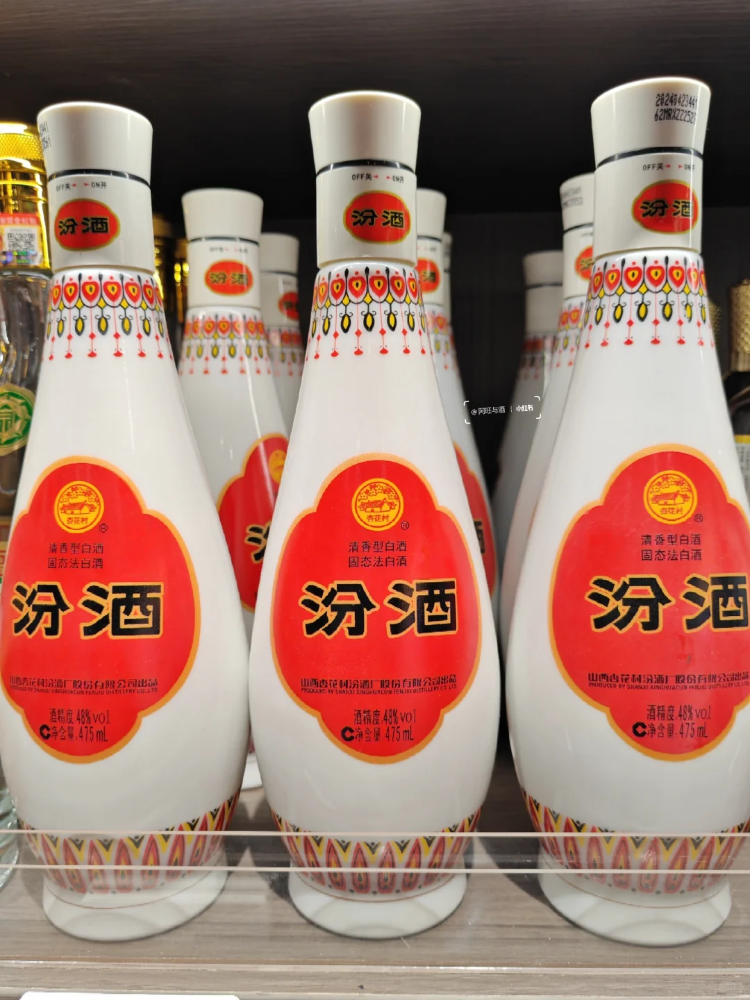 ?百元内宝藏白酒推荐：18款名酒收藏版！