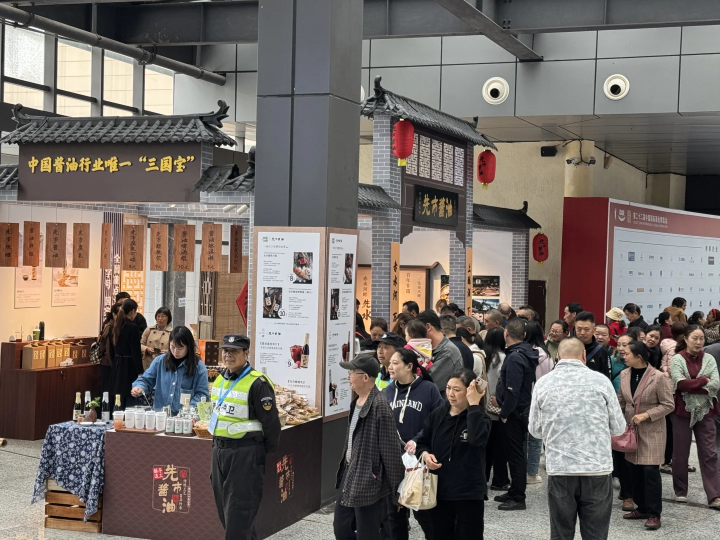 酒博会第二天！酱油冰淇淋卖爆啦！