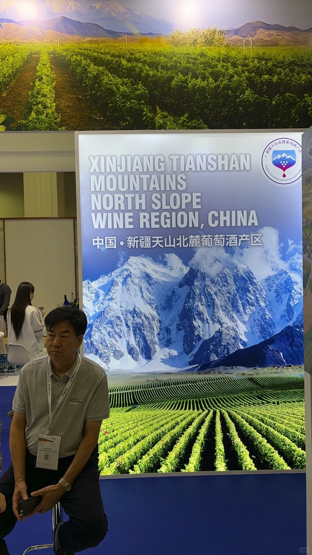 是谁逛半天展喝吐了两次