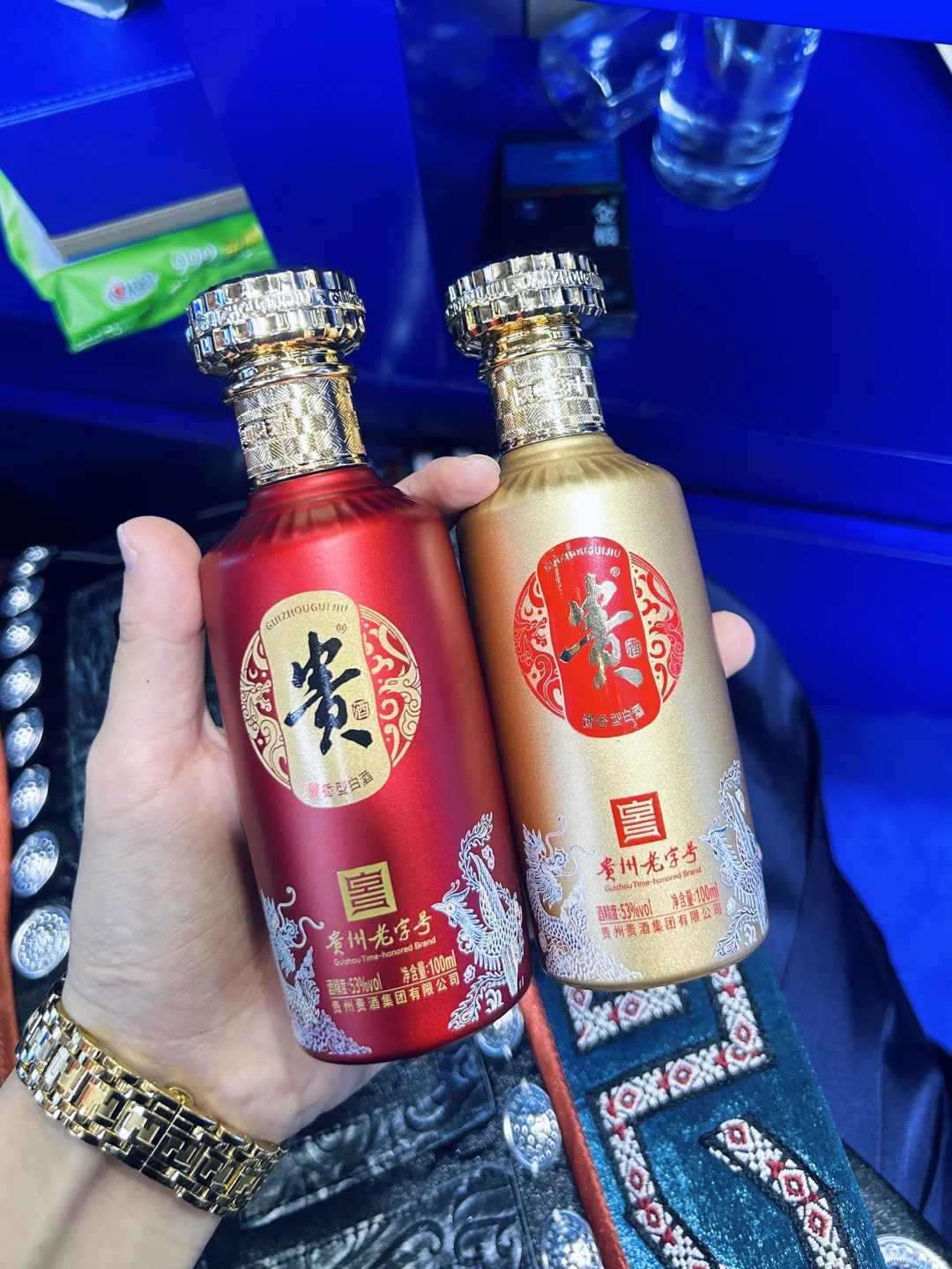 贵阳酒博会～