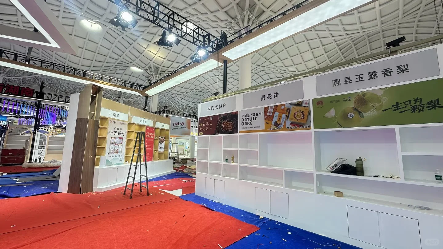 ?真的有被国内展的展台惊艳到！