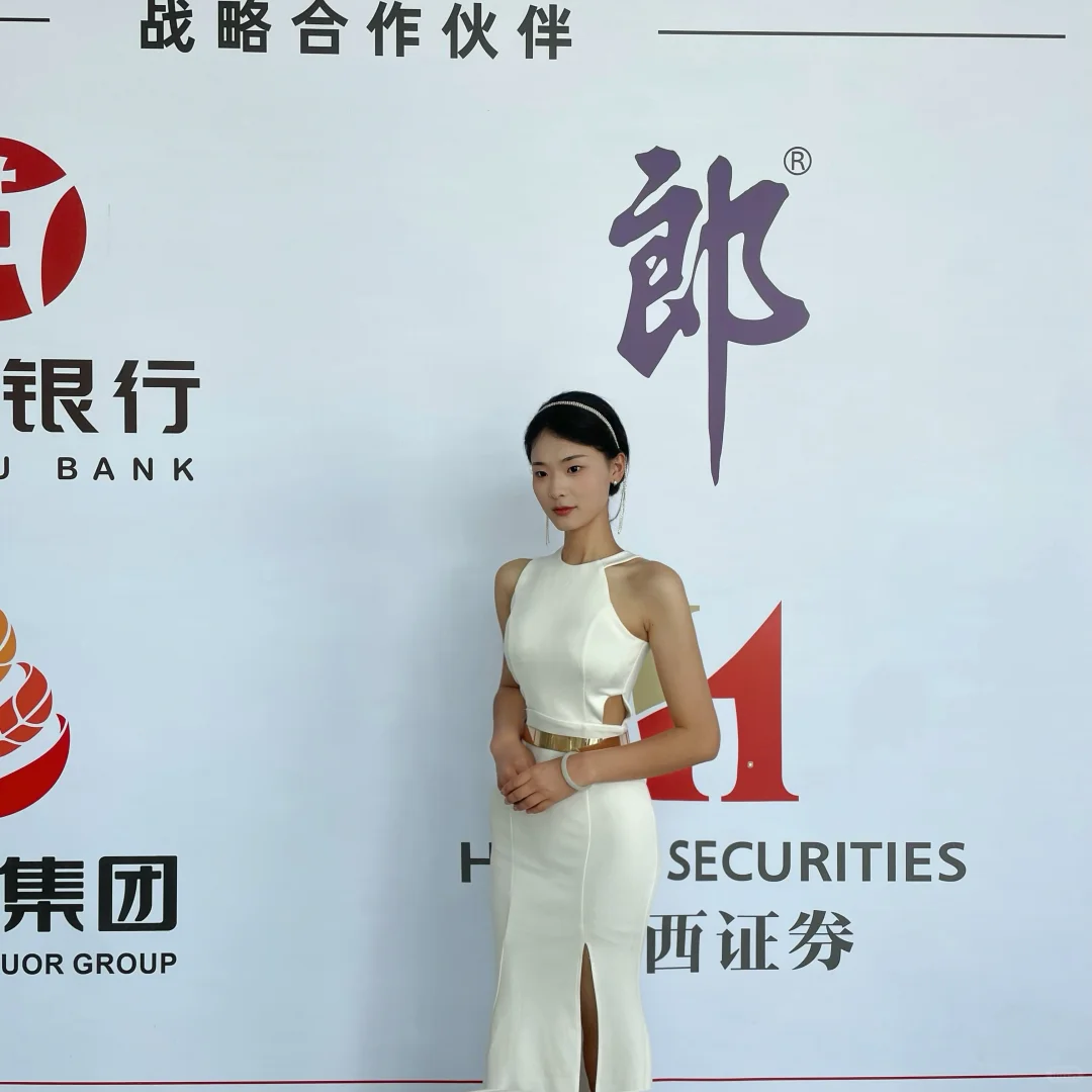 泸州酒博会.