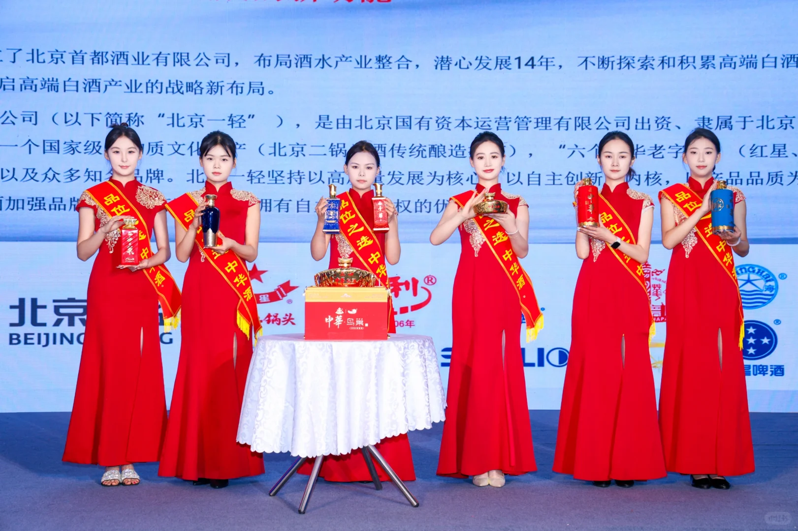 西安活动拍摄丨中华酒展位品牌拍摄
