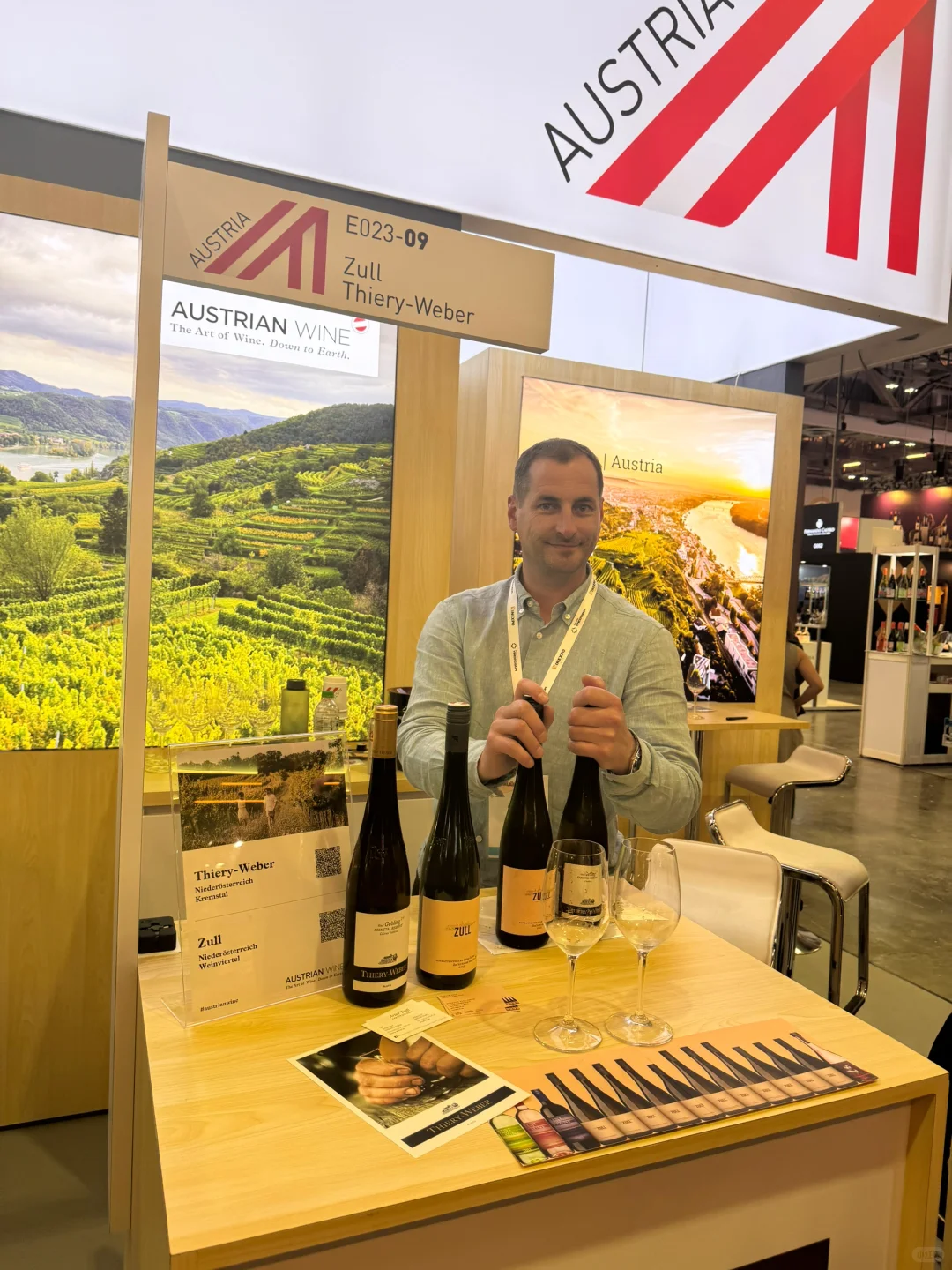 新加坡国际葡萄酒展Vinexpo Asia