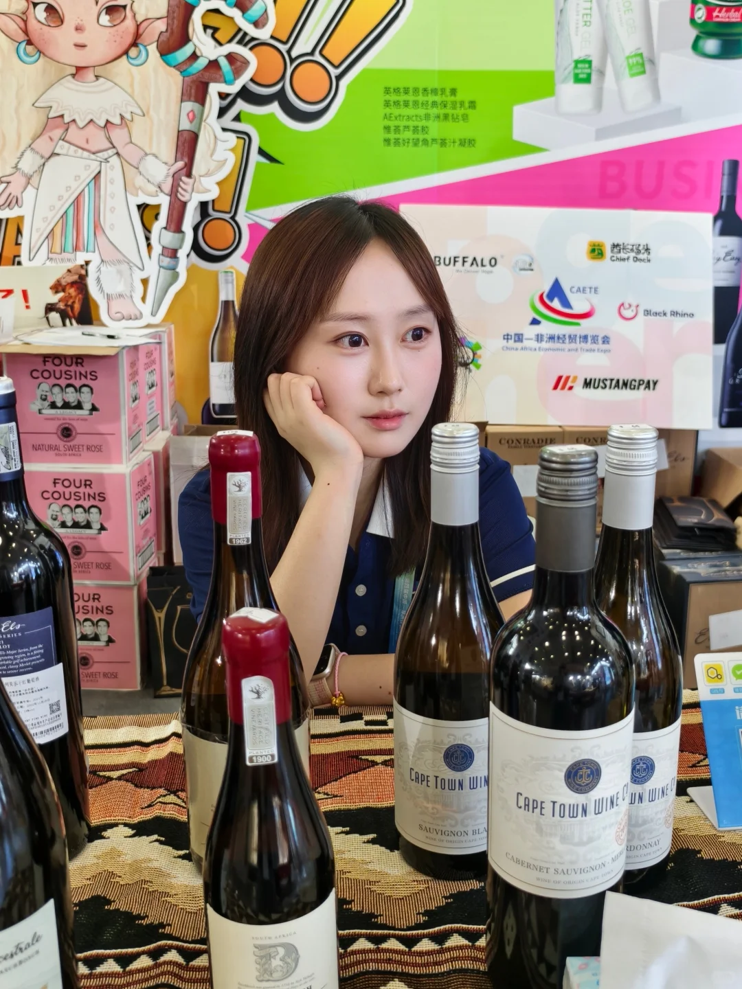 中非博览会 卖了一下午的酒?