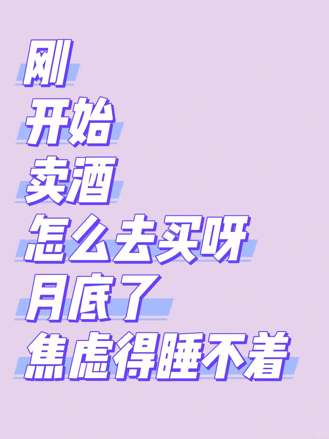 给我一个机会