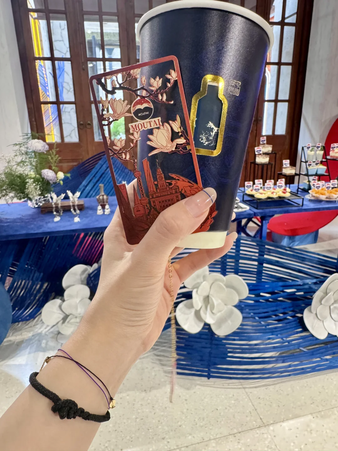 Plog | 被茅台限时品鉴会拿捏的一天