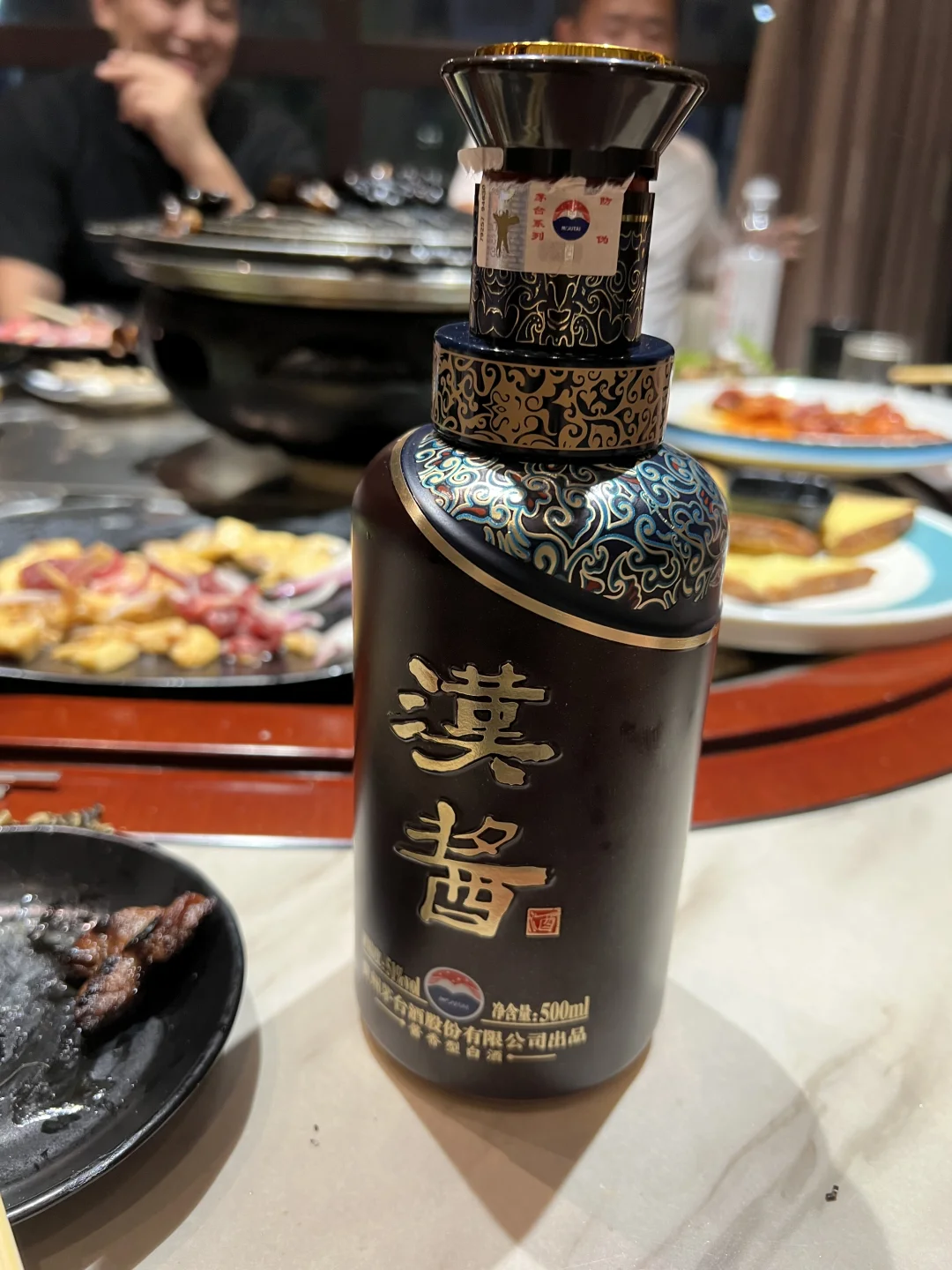 酱香型白酒存放几年最合适