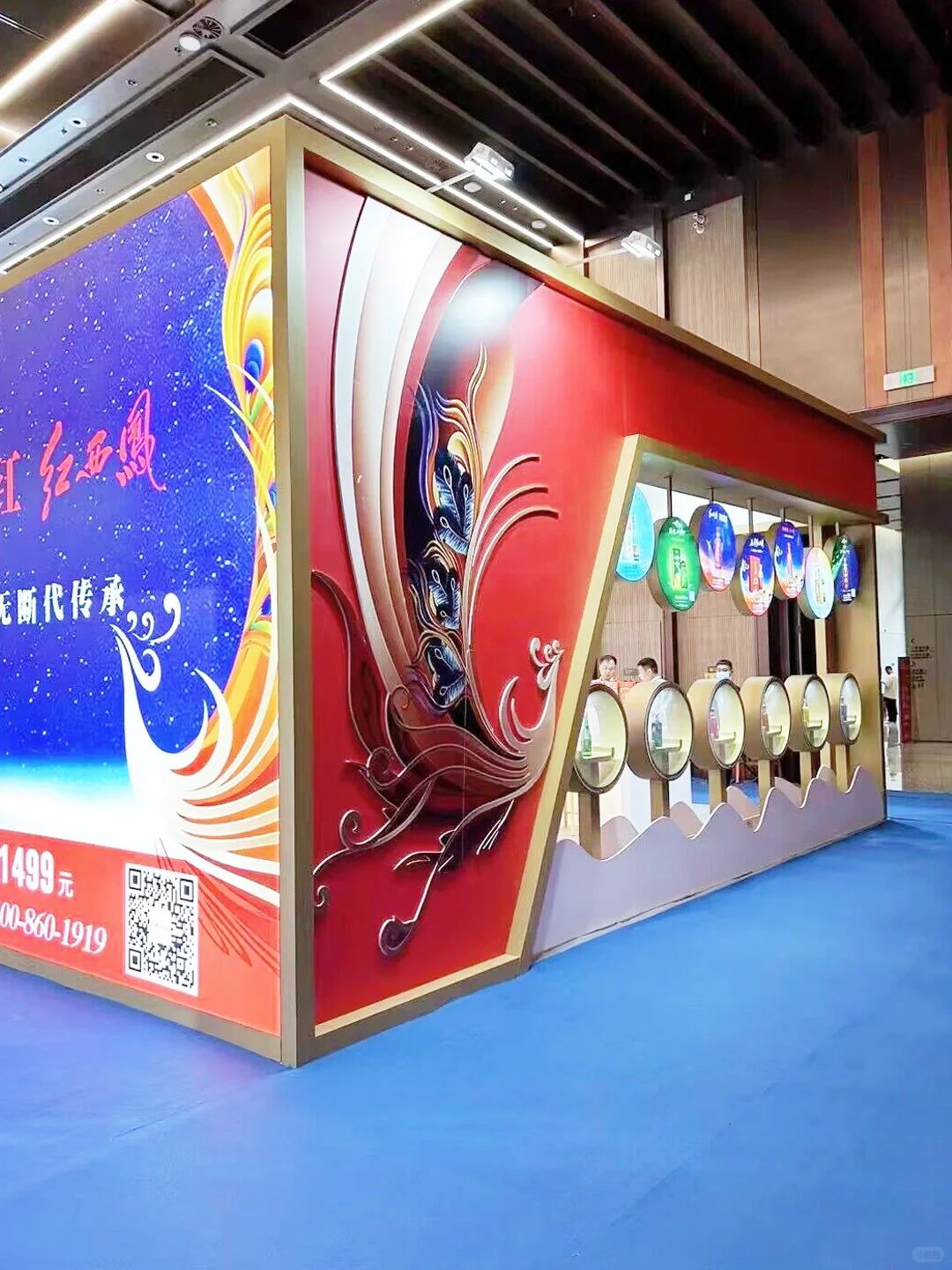 白酒行业展台：布局攻略与设计技巧