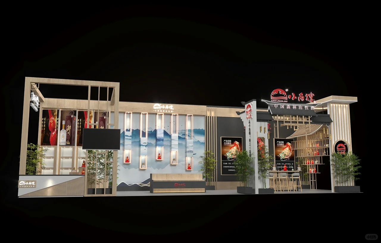 展会展台设计搭建 | 糖酒会展台 | 案例分享