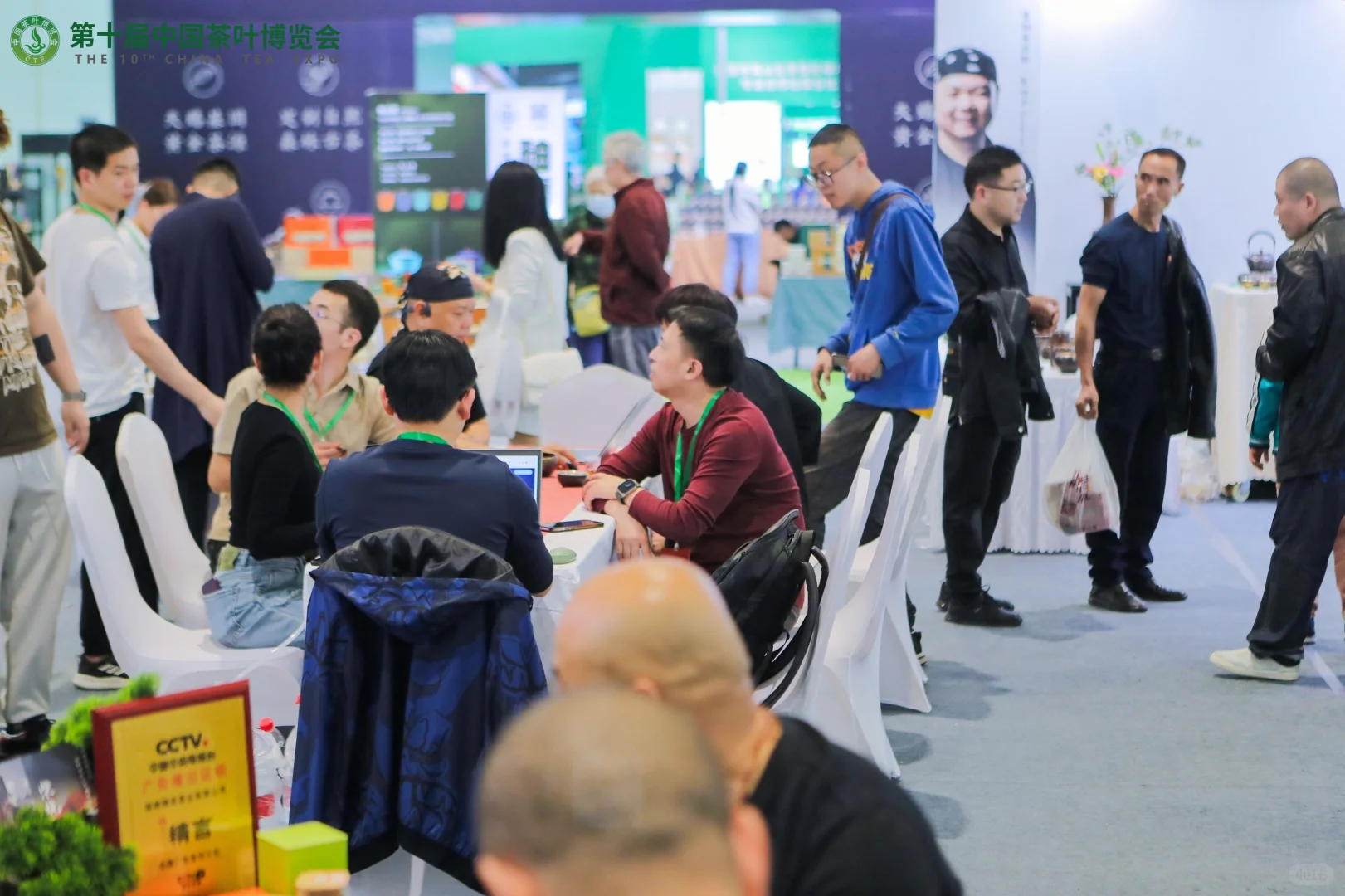 来茶叶展会逛逛 好东西还真不少