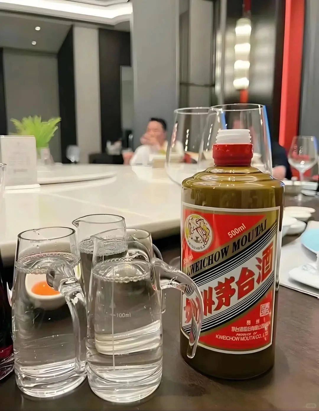 陪老爸聚会喝点小酒碰到假酒怎么办