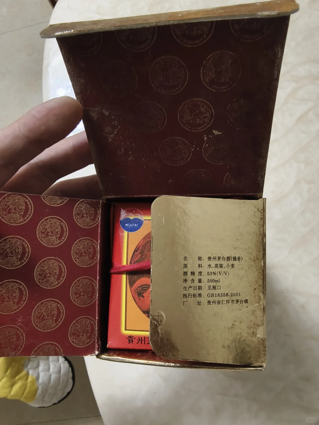 搬家从老妈的床底下搬出这么多老酒