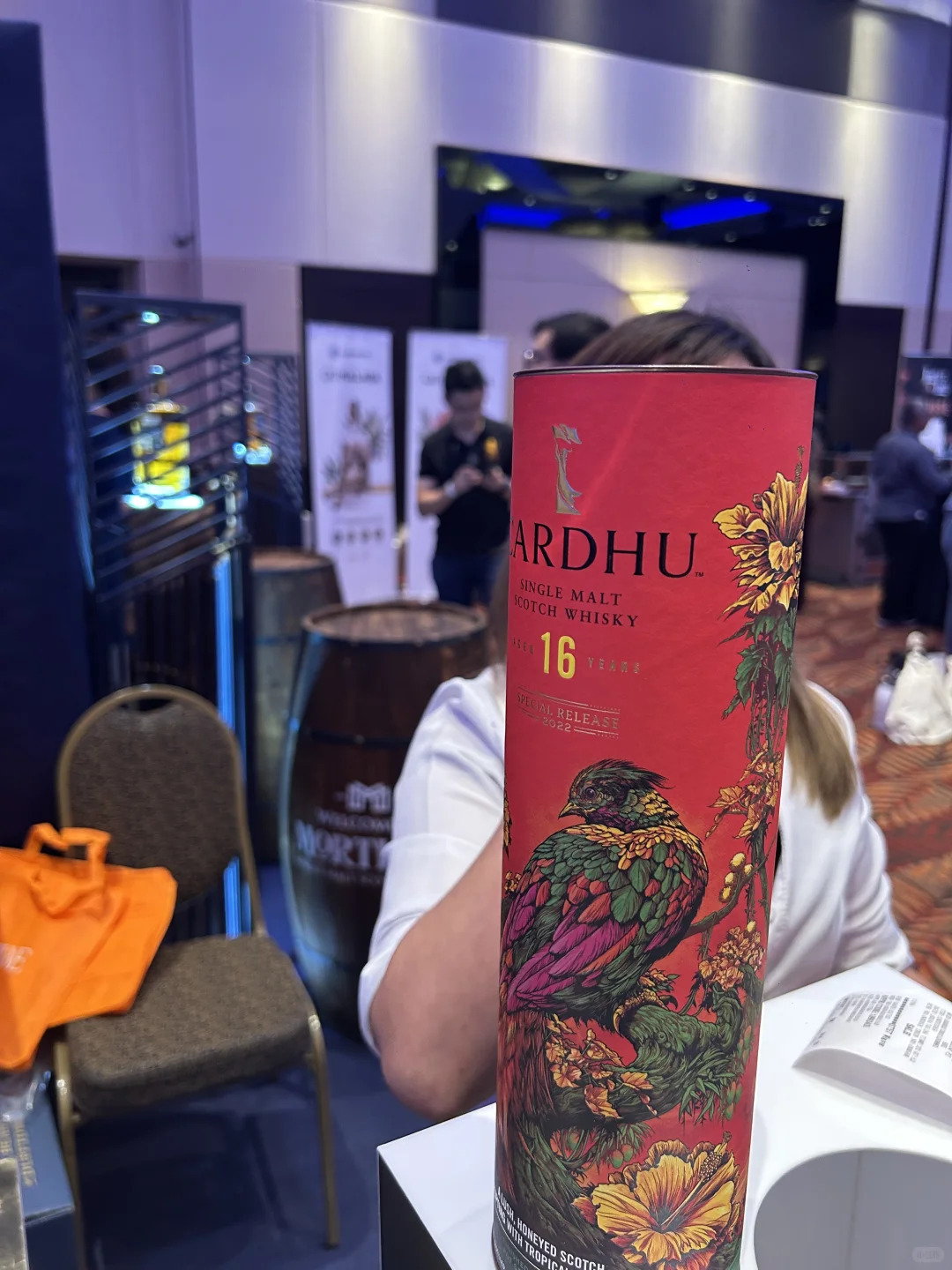 ??一年一度whiskey plus 真的可以爽爽喝