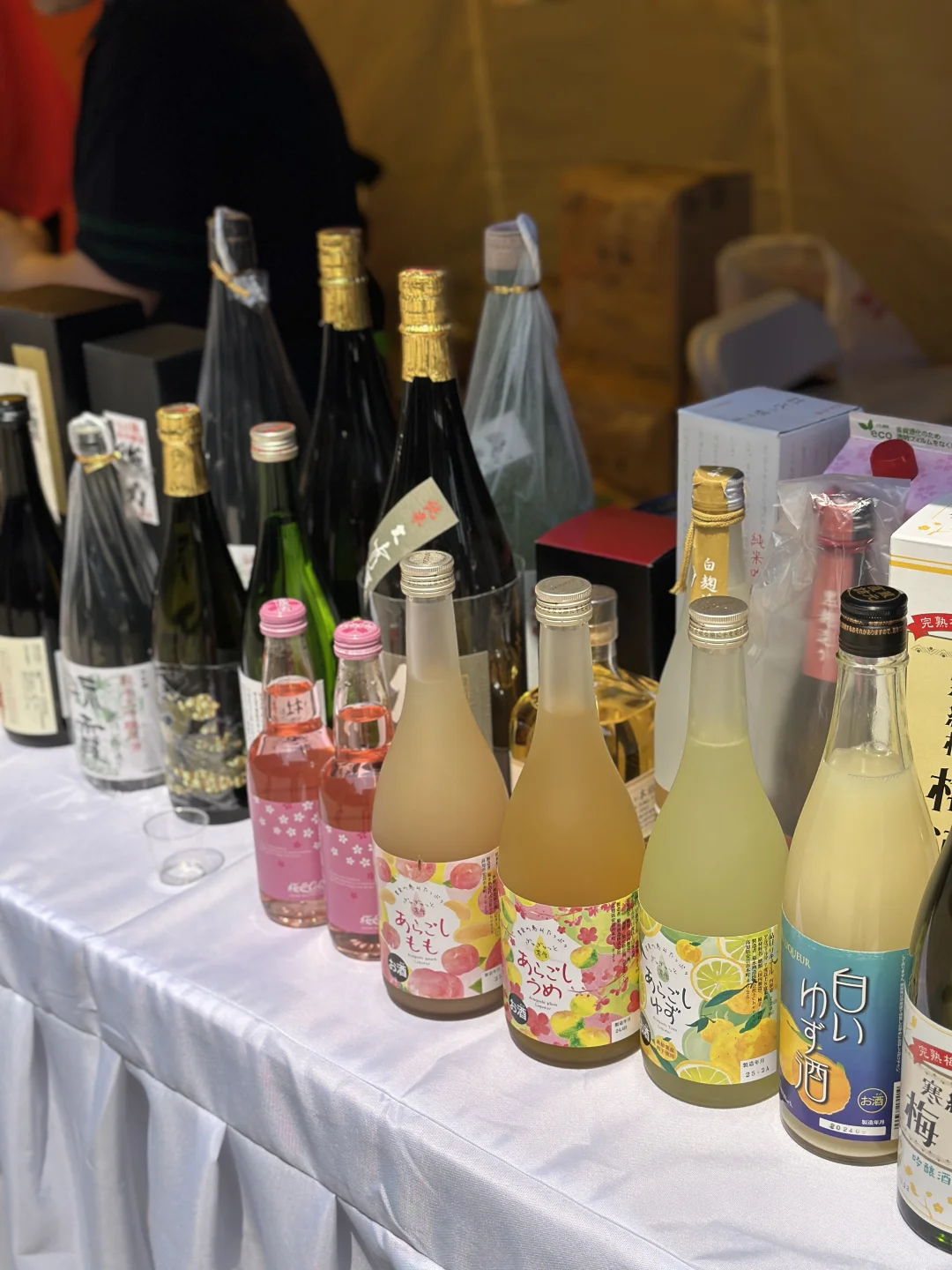北京国际酒食节