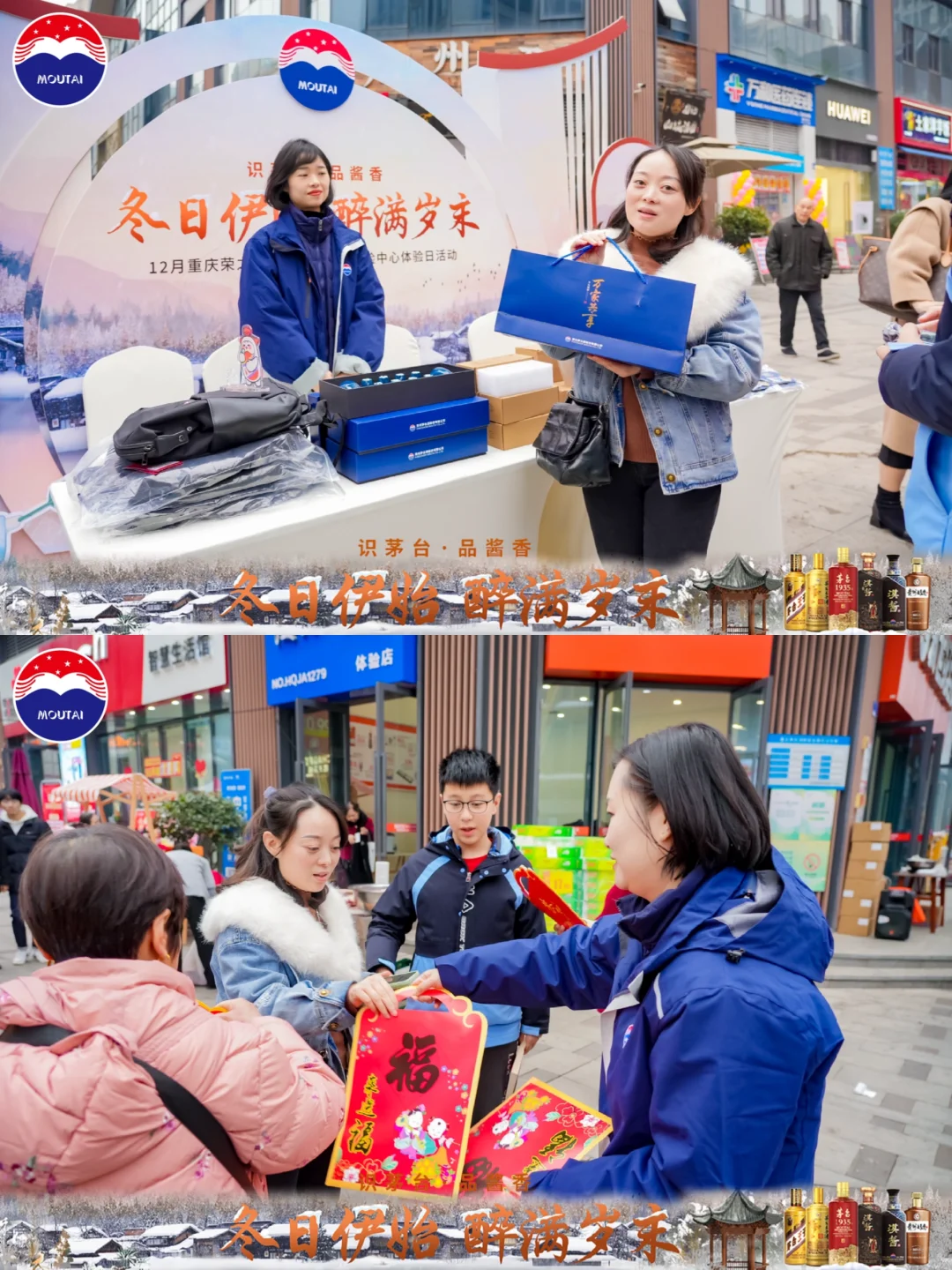 ?活动摄影图片直播技巧｜领导点赞展会品鉴