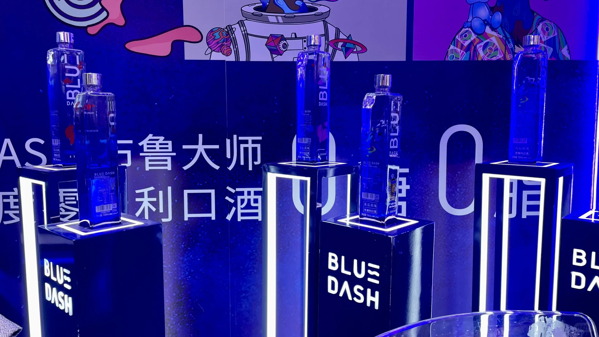 西博城糖酒会参会指南｜文明倡议