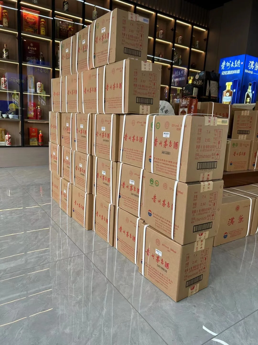 茅台店离职了，今天透漏点不为人知的秘密！