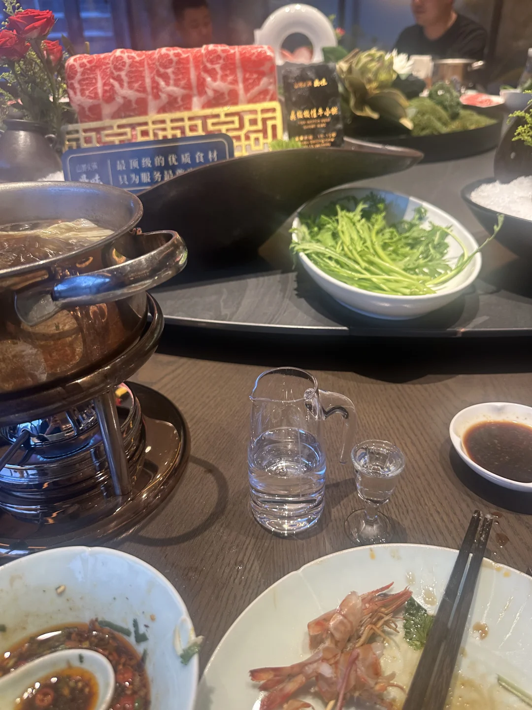 白酒?配好菜
