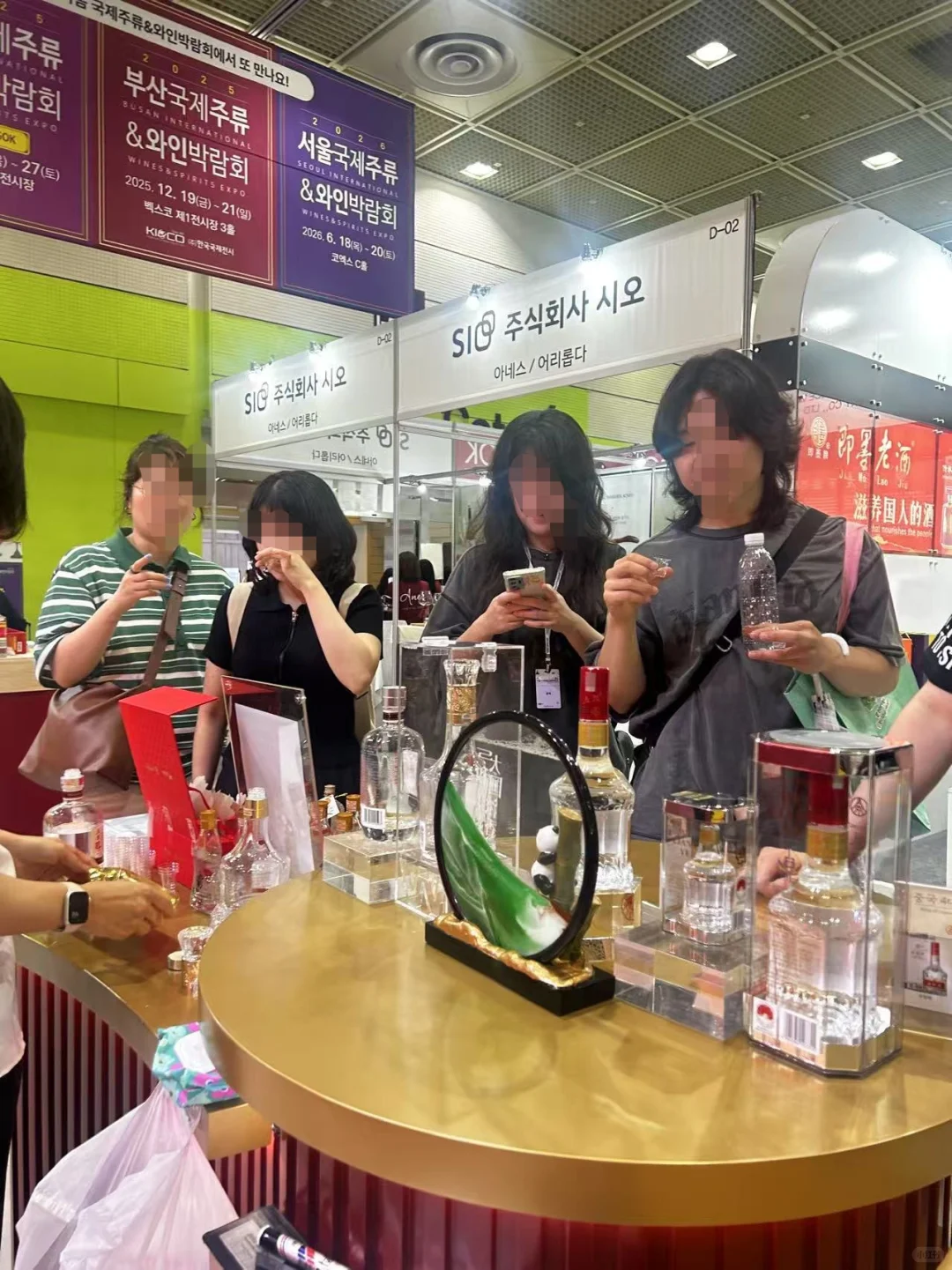 首尔酒博会人潮汹涌