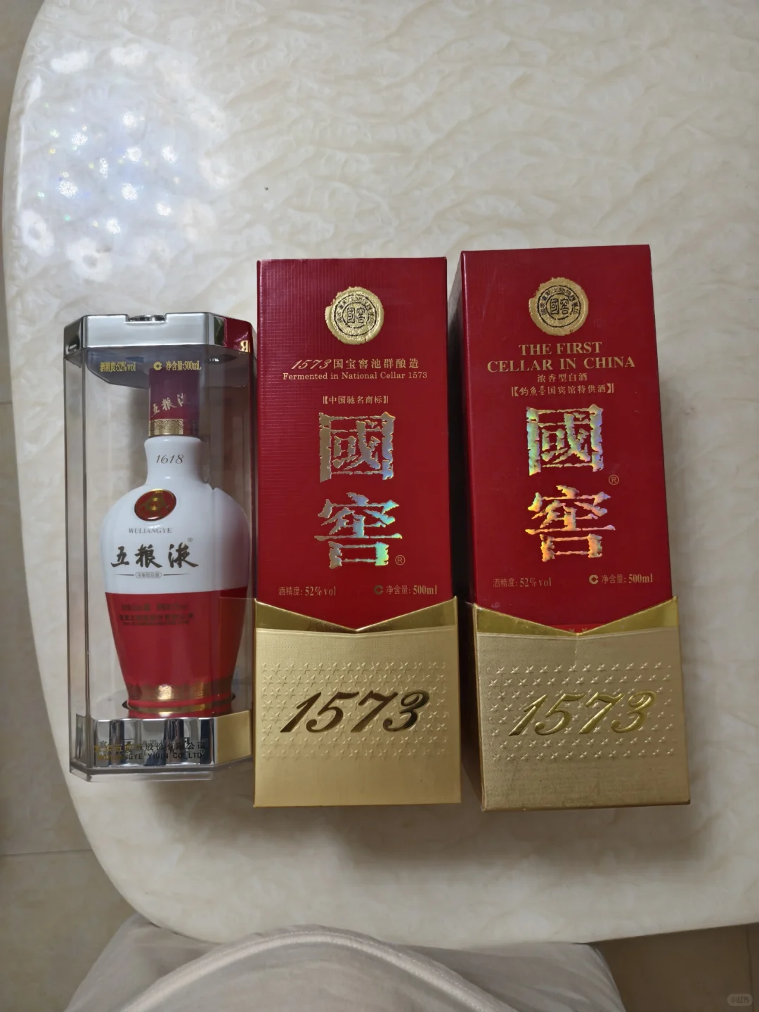 搬家从老妈的床底下搬出这么多老酒