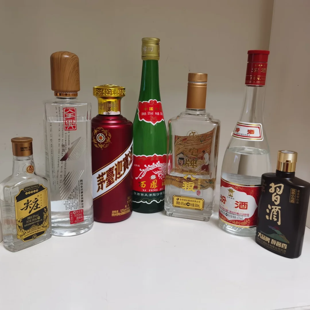 白酒四大香型和特点