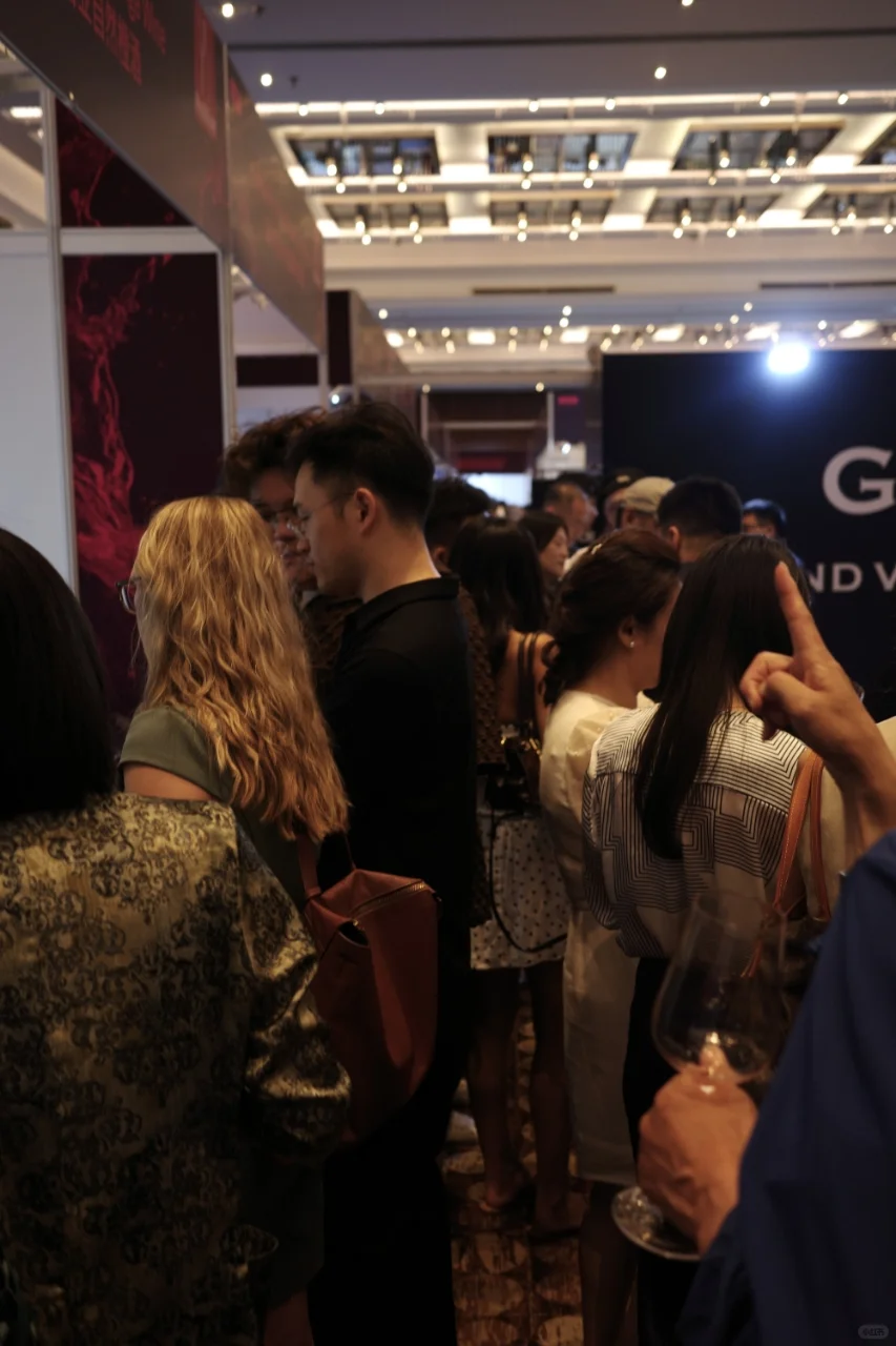 行业专业品酒会 250627