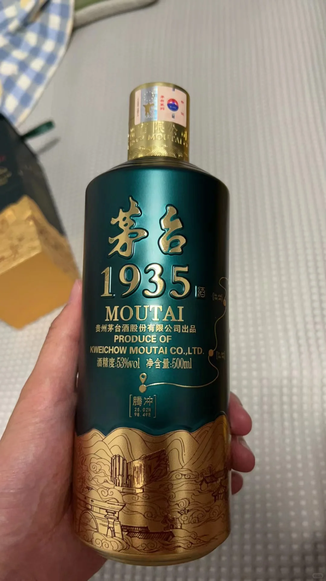 难得的好酒，不枉此行！