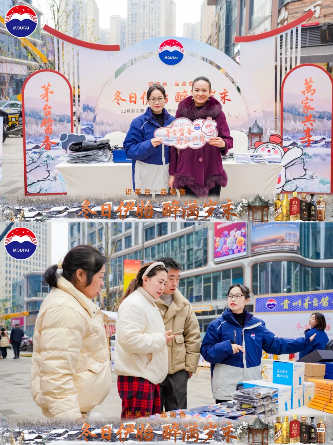 ?活动摄影图片直播技巧｜领导点赞展会品鉴