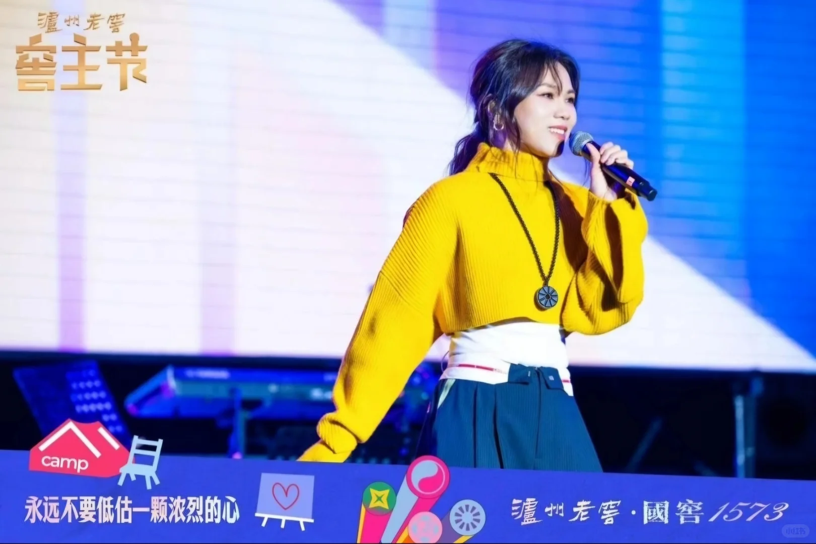 白酒漫谈004：云参观2025春季糖酒会