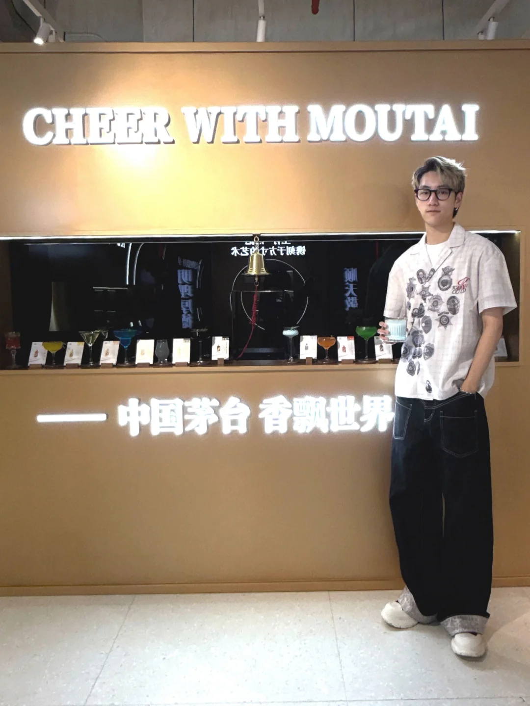 上海偶遇十二生肖酒与文化的梦幻联动