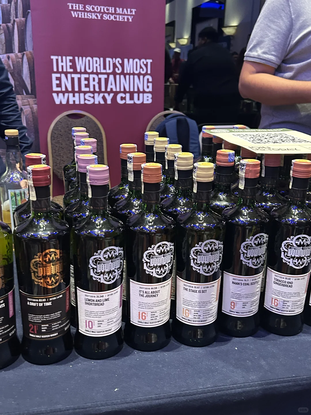 ??一年一度whiskey plus 真的可以爽爽喝