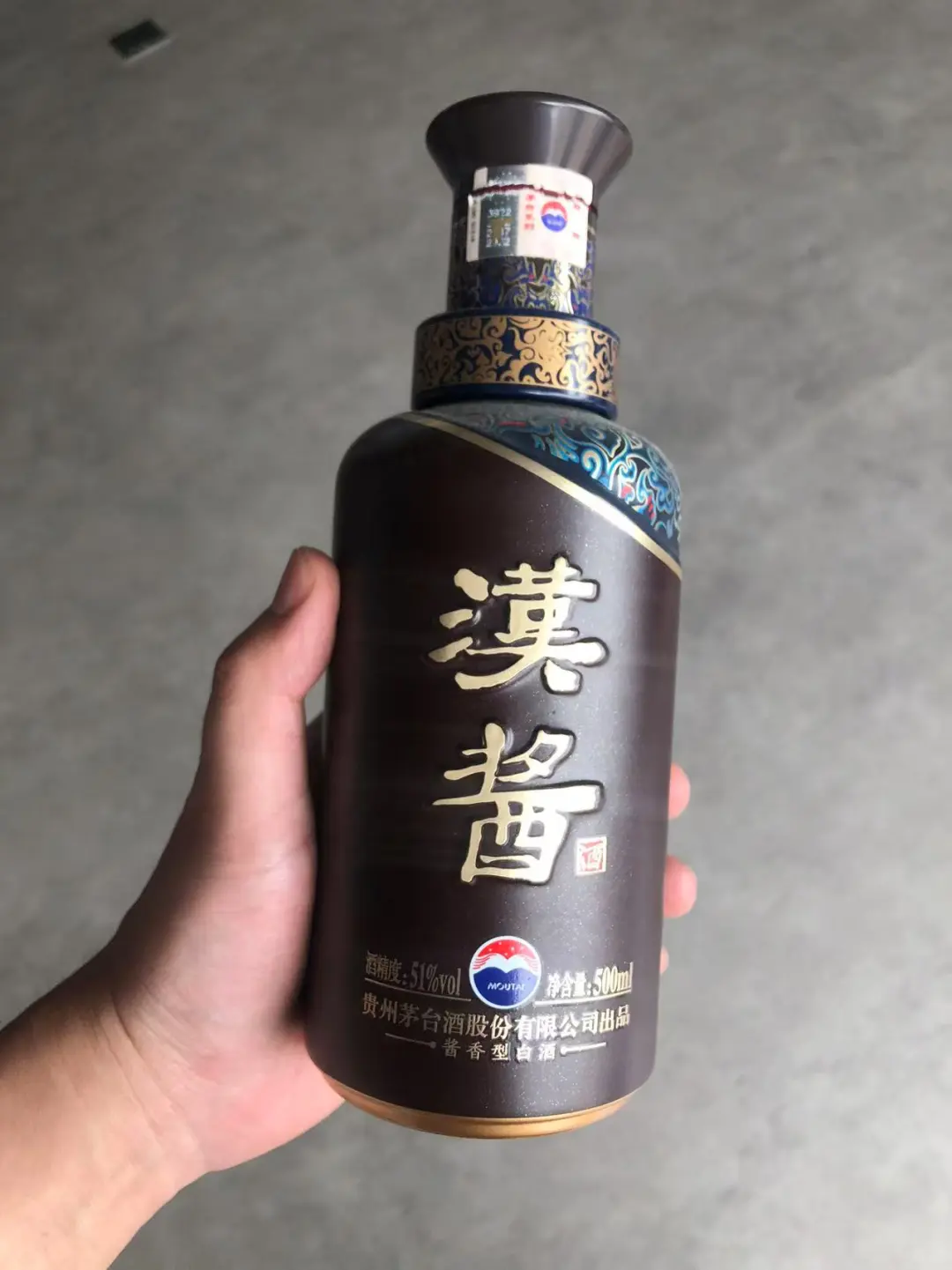 老板让我从公司拿瓶酒去招待，拿那一瓶？