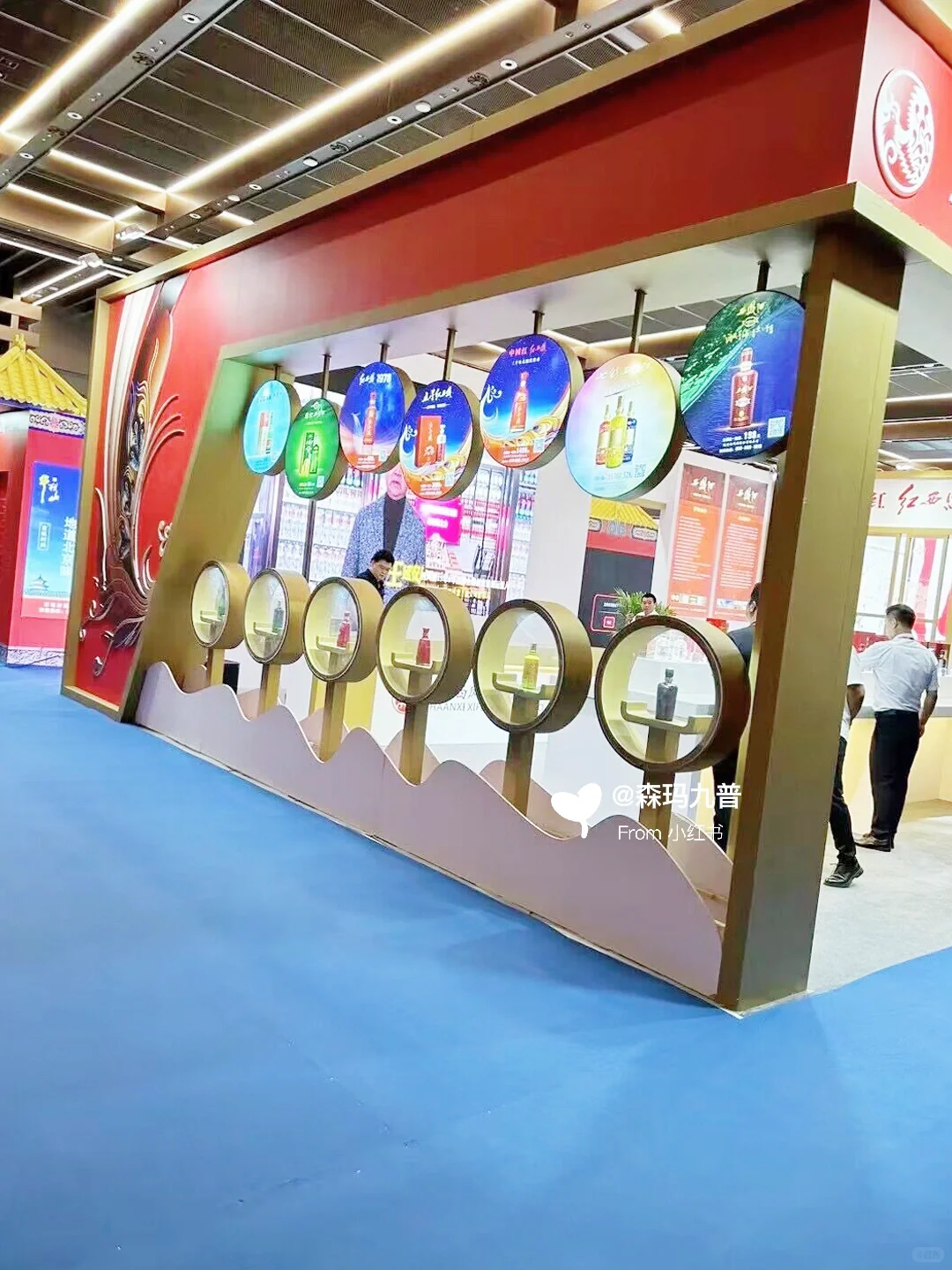 白酒行业展台：布局攻略与设计技巧