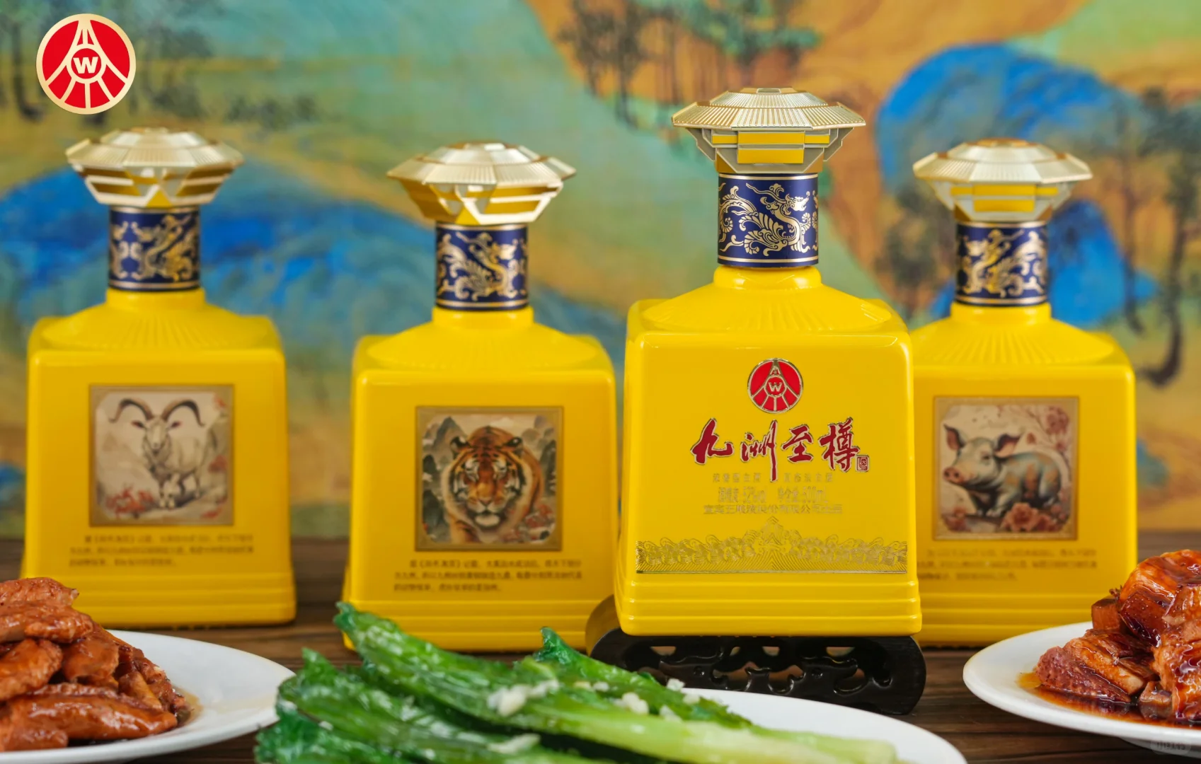 白酒私域直播